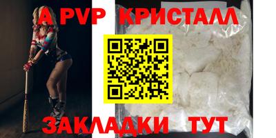 наркотики Донской