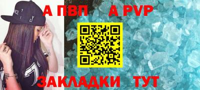наркотики Донской
