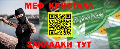 наркотики Донской