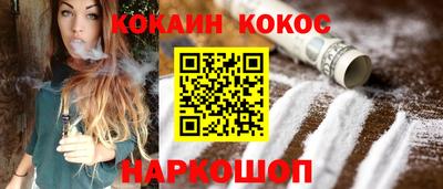 амфетамин Донецк