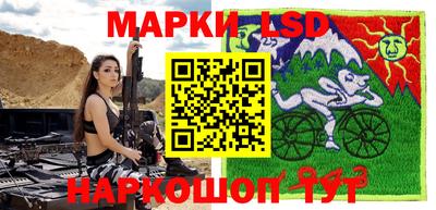 амфетамин Донецк