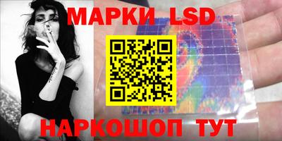 наркотики Донской