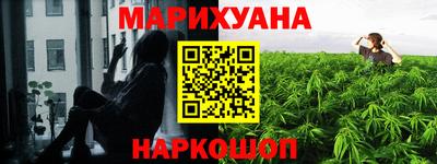 гашиш Дубна