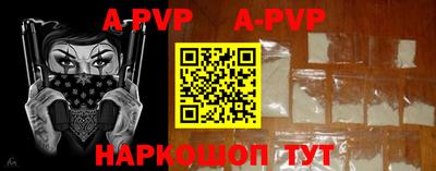 наркотики Донской