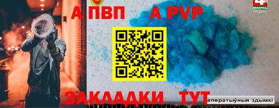 гашиш Дубна