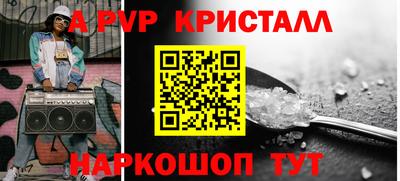 гашиш Дубна