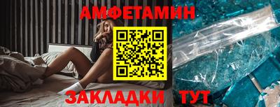 наркотики Донской