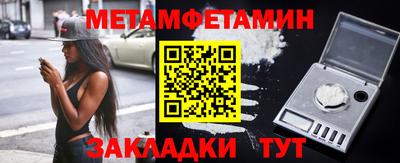 гашиш Дубна