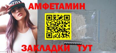 наркотики Донской