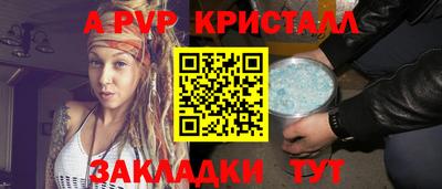 гашиш Дубна