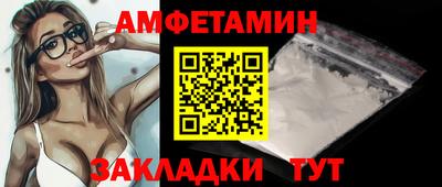 гашиш Дубна