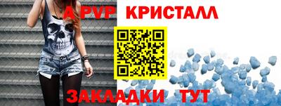 гашиш Дубна