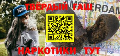 кокаин колумбия Заводоуковск