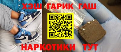 наркотики Донской