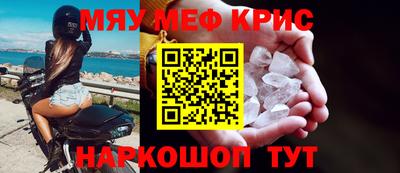 наркотики Донской
