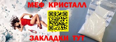наркотики Донской